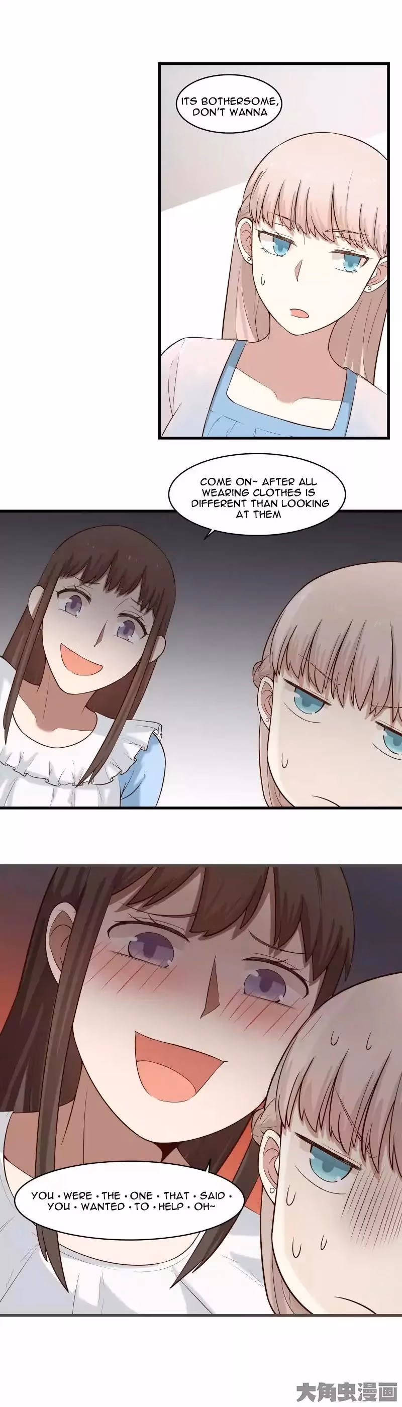 Read Lala (Yy) chapter 68 image 4 on Lezhin