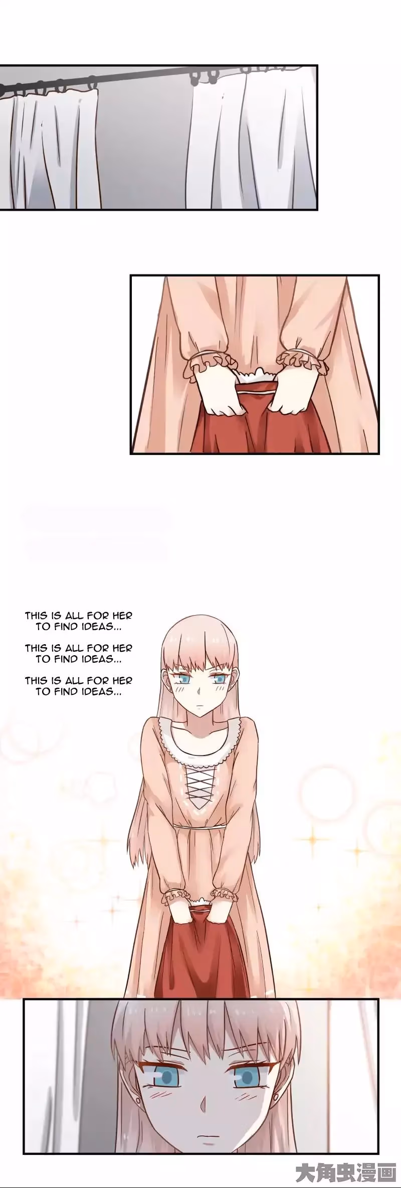 Read Lala (Yy) chapter 69 image 1 on Lezhin