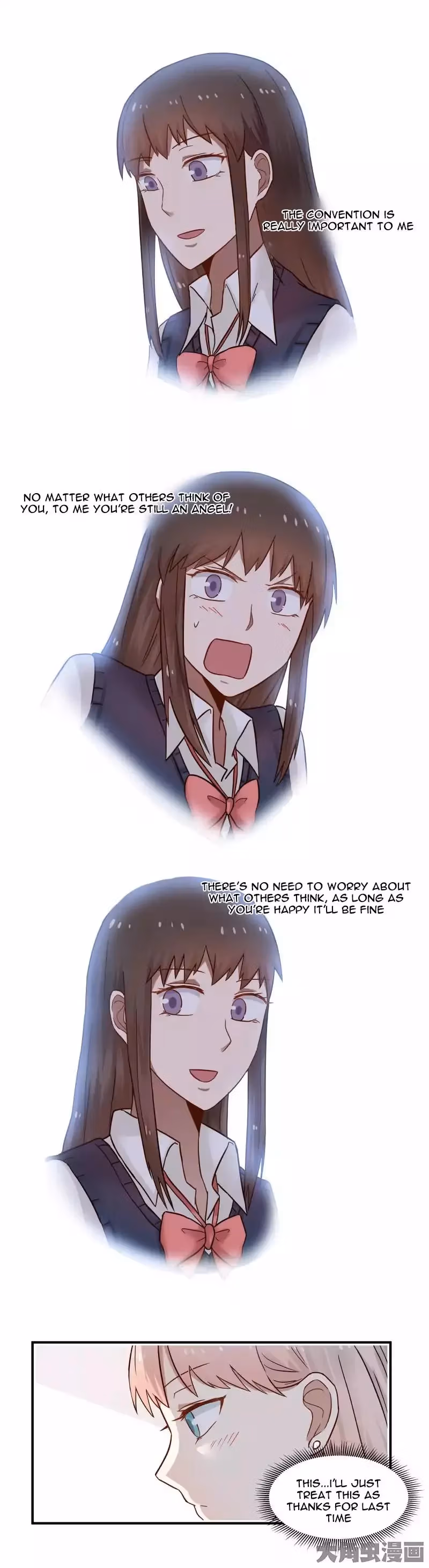 Read Lala (Yy) chapter 69 image 2 on Lezhin