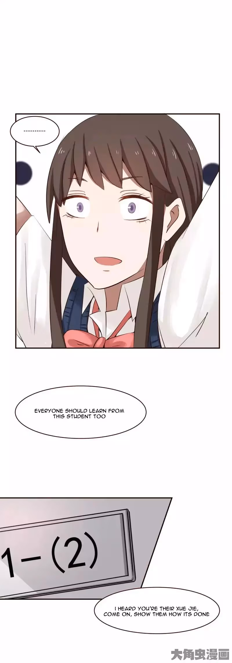 Read Lala (Yy) chapter 7 image 14 on Lezhin