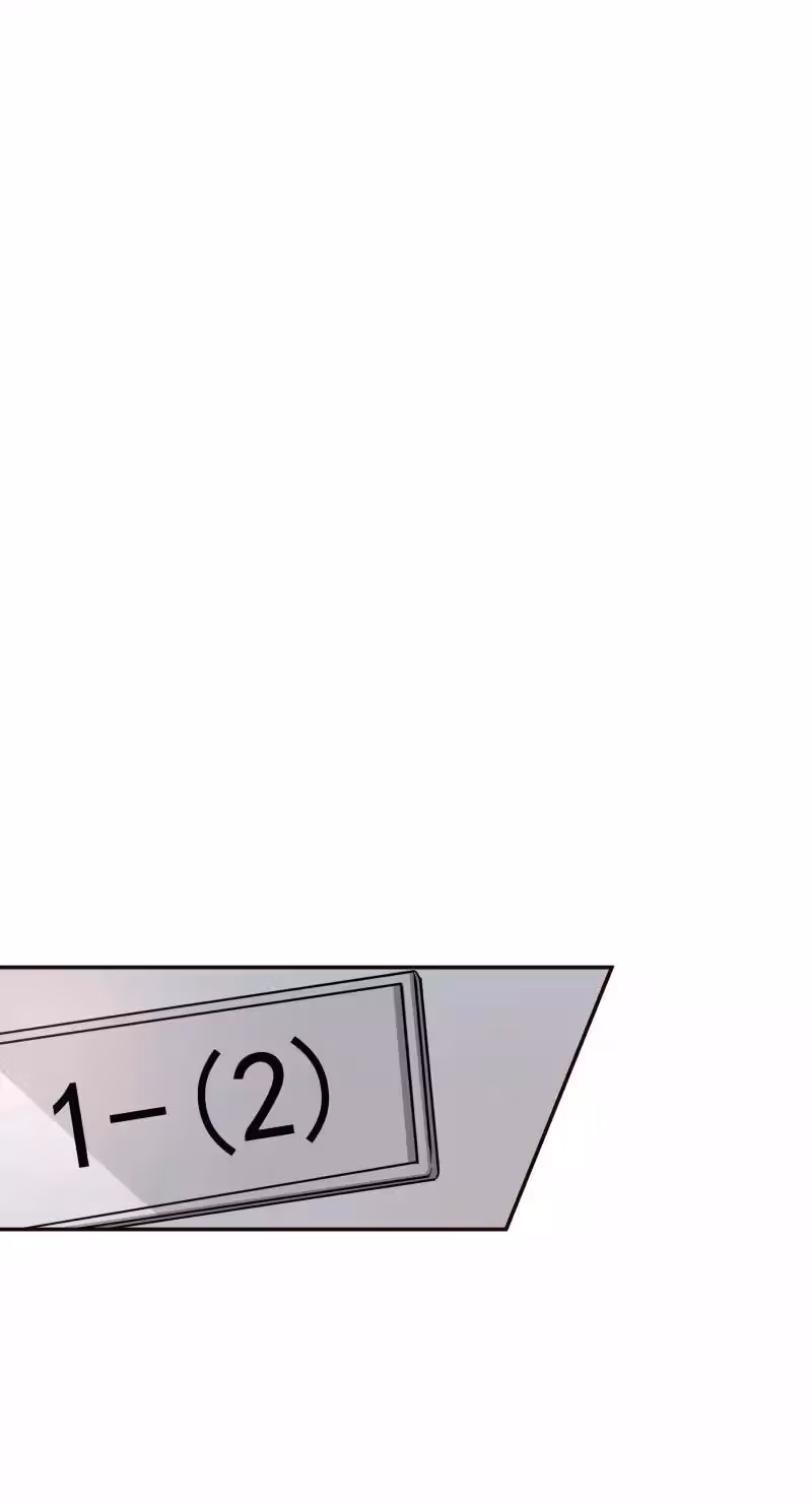 Read Lala (Yy) chapter 7 image 4 on Lezhin