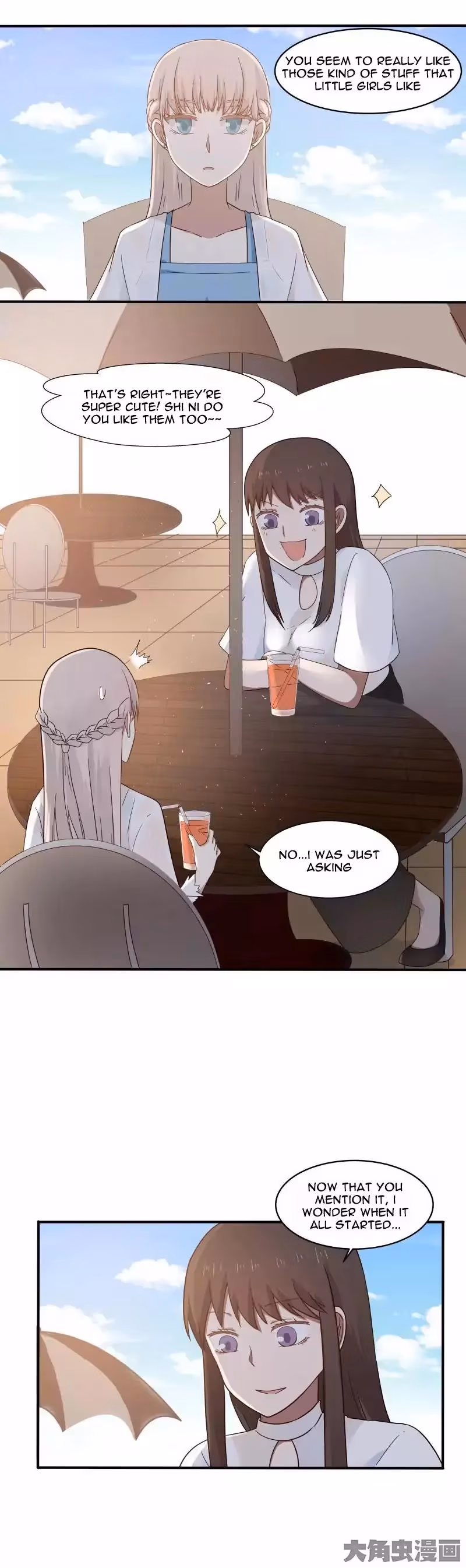Read Lala (Yy) chapter 70 image 5 on Lezhin