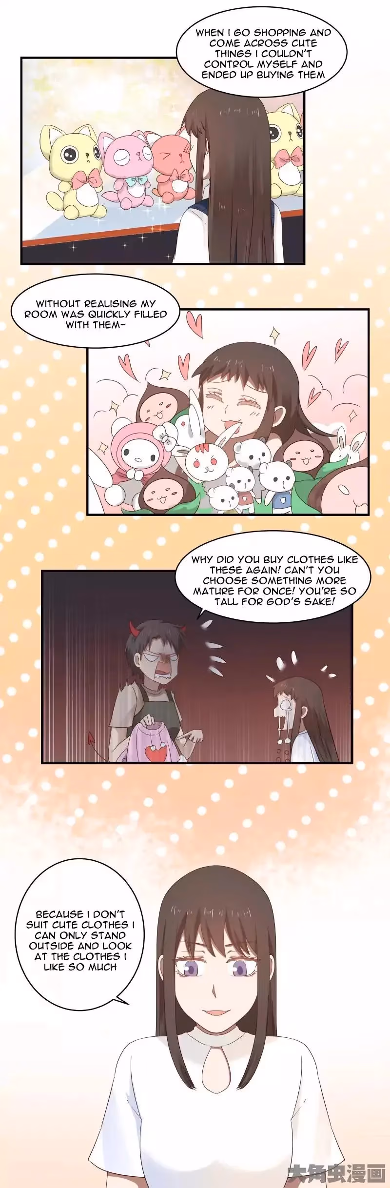 Read Lala (Yy) chapter 70 image 6 on Lezhin