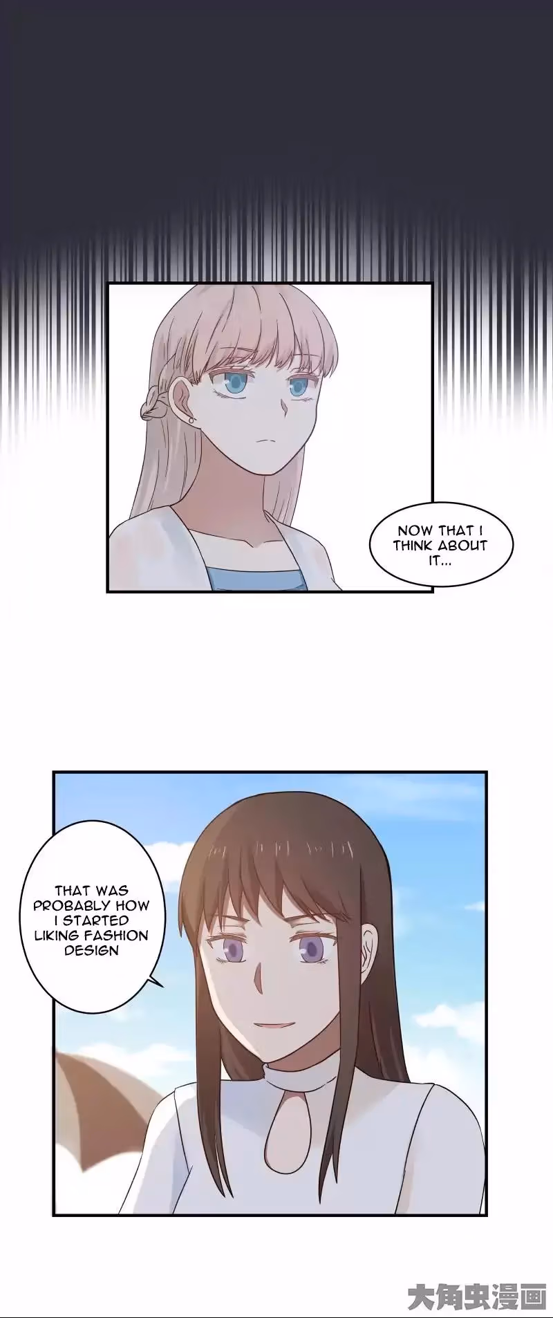 Read Lala (Yy) chapter 70 image 9 on Lezhin