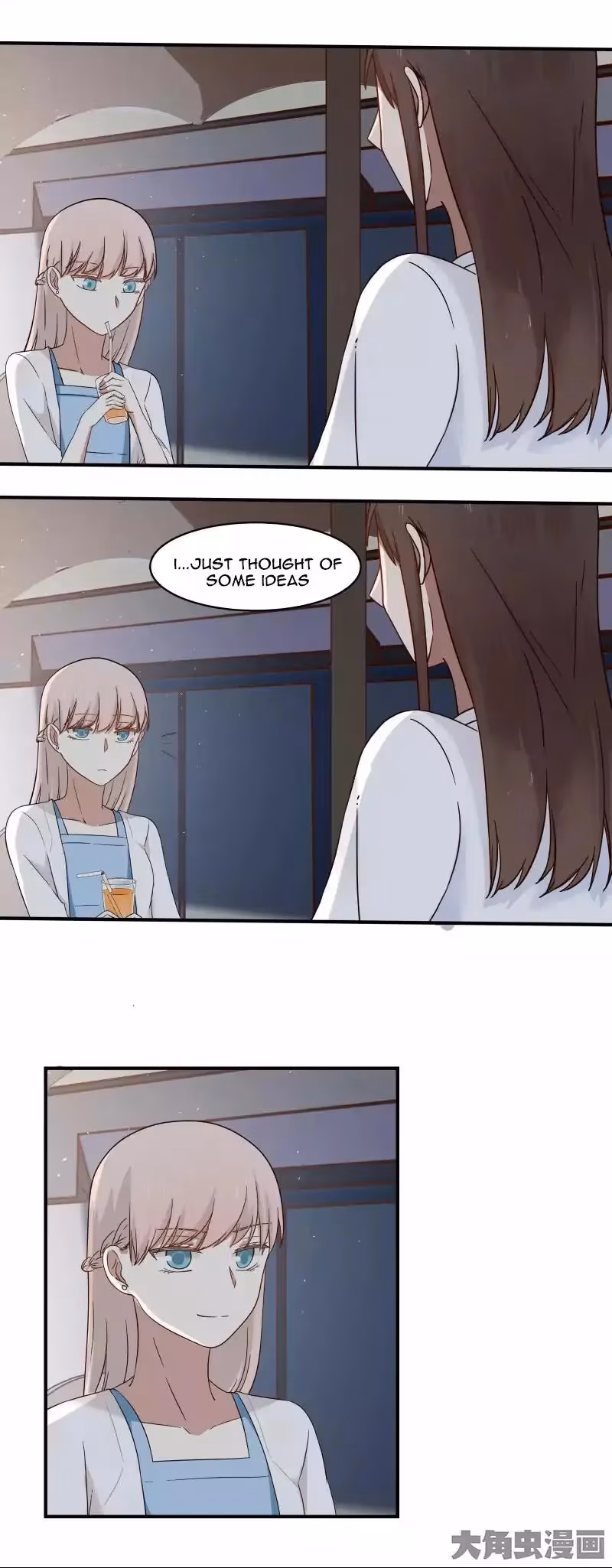 Read Lala (Yy) chapter 71 image 4 on Lezhin