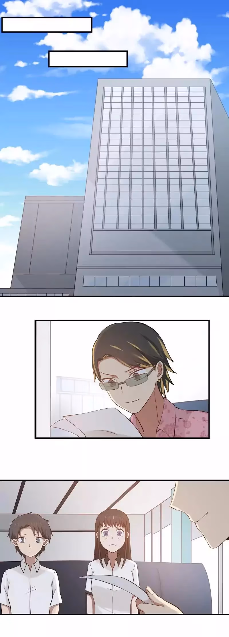 Read Lala (Yy) chapter 72 image 1 on Lezhin