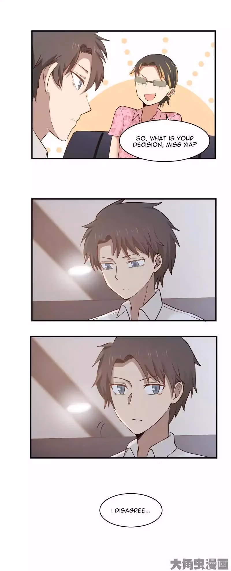 Read Lala (Yy) chapter 72 image 10 on Lezhin
