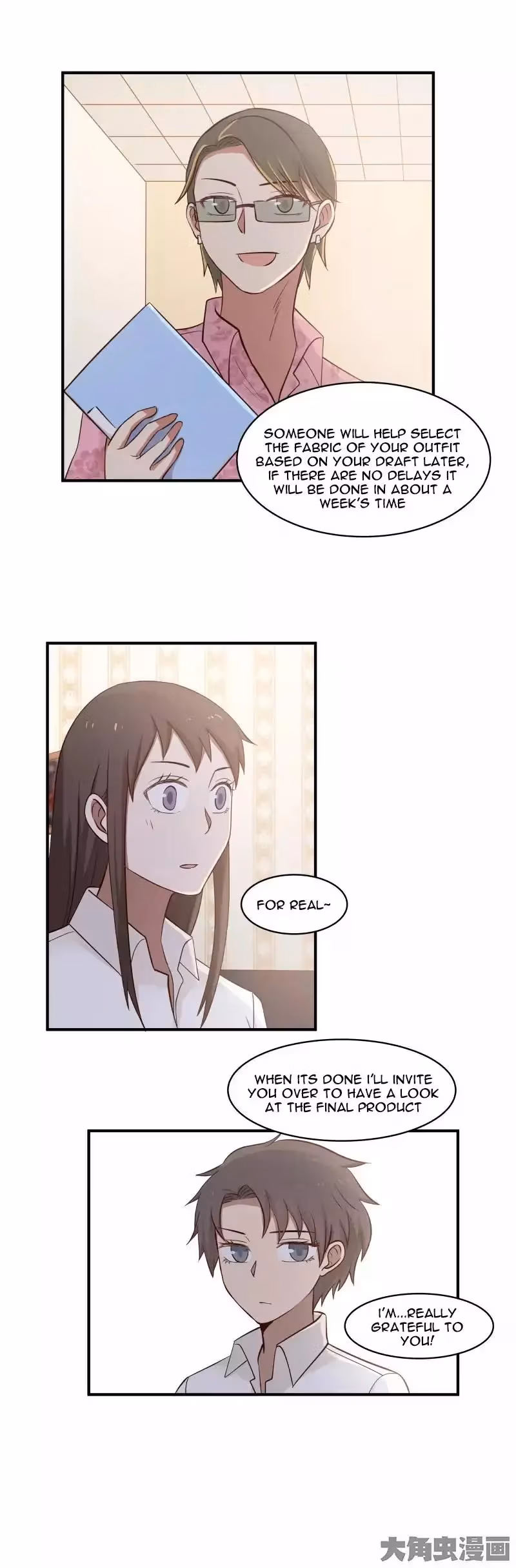 Read Lala (Yy) chapter 73 image 9 on Lezhin
