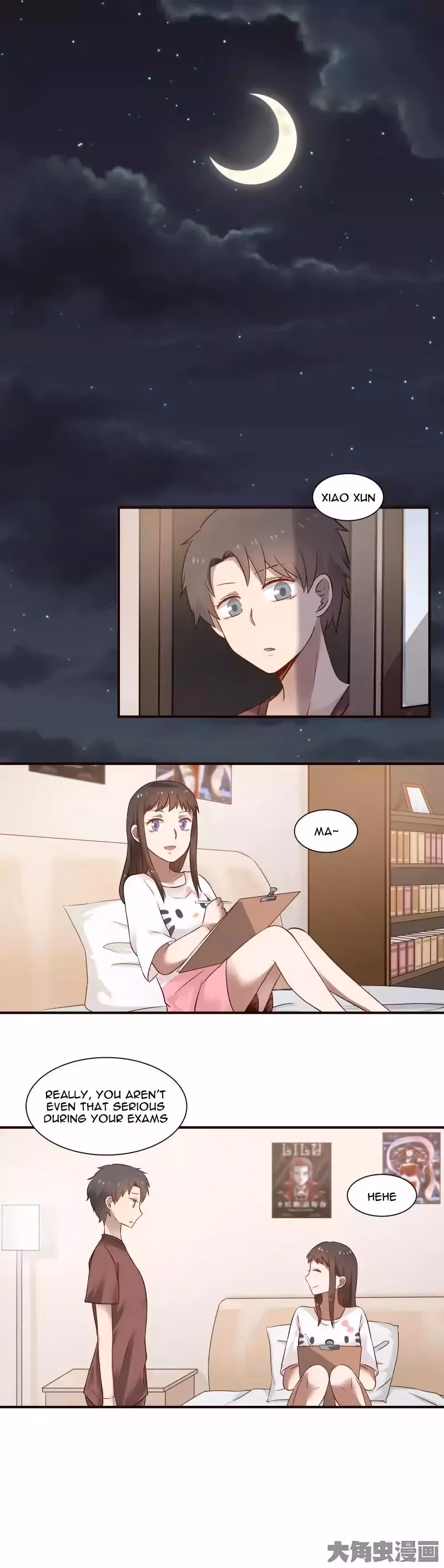 Read Lala (Yy) chapter 74 image 1 on Lezhin