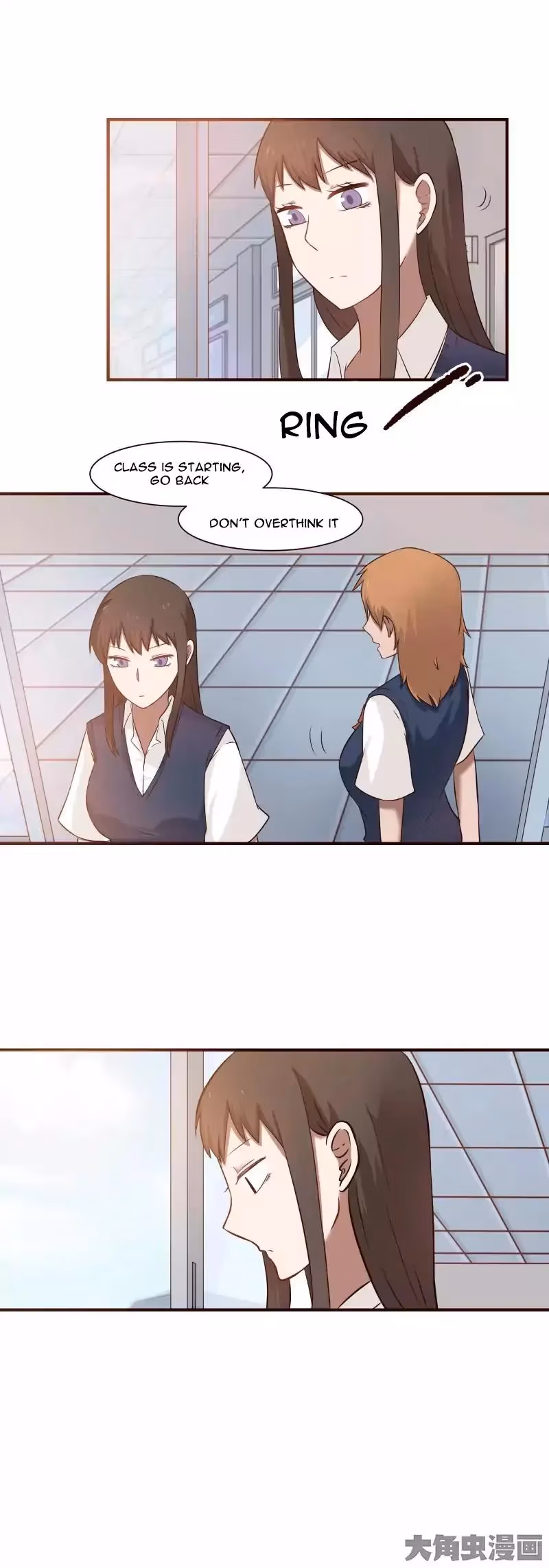 Read Lala (Yy) chapter 75 image 12 on Lezhin