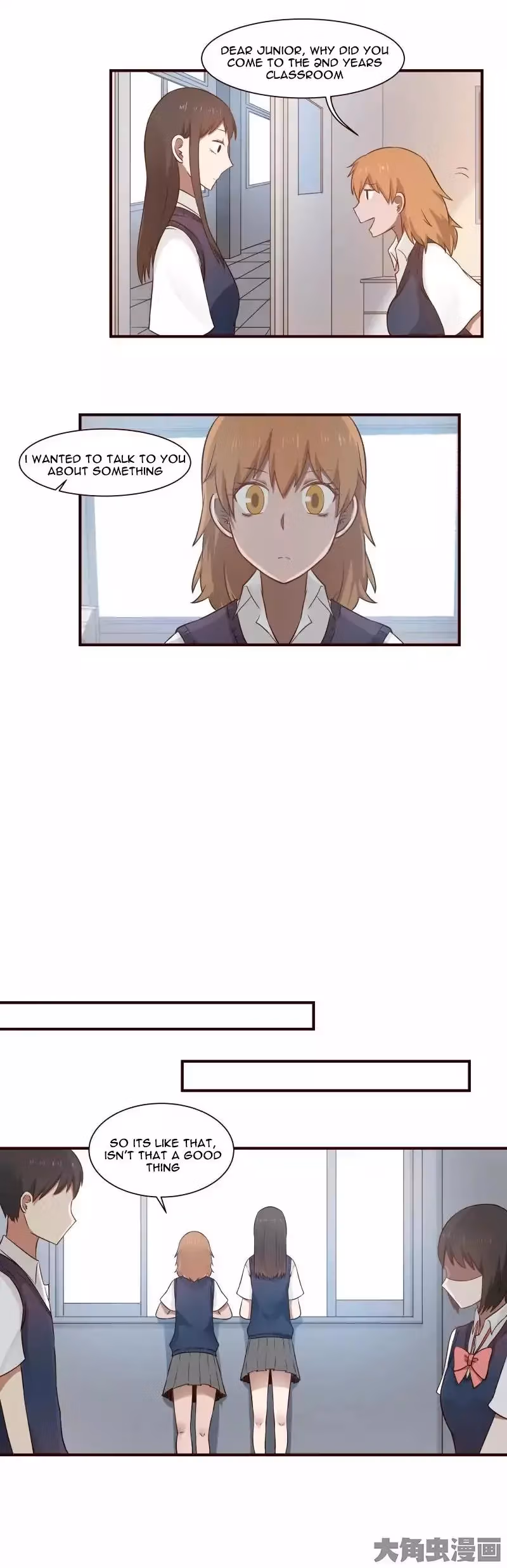 Read Lala (Yy) chapter 75 image 7 on Lezhin