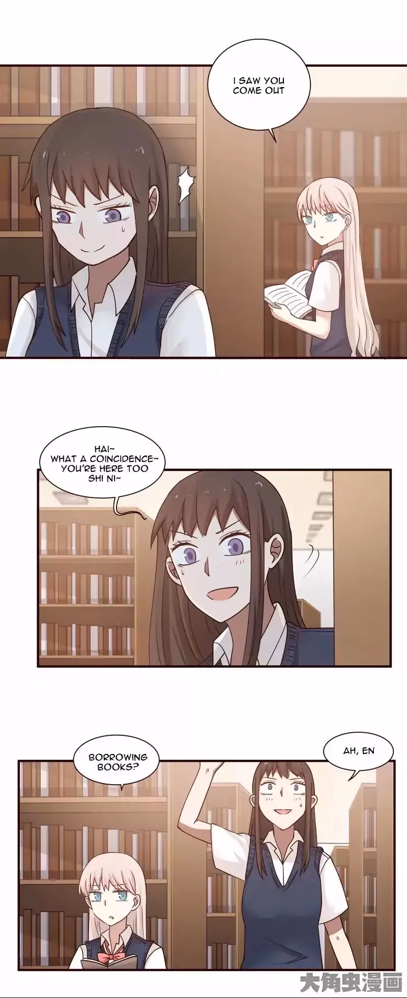 Read Lala (Yy) chapter 76 image 2 on Lezhin
