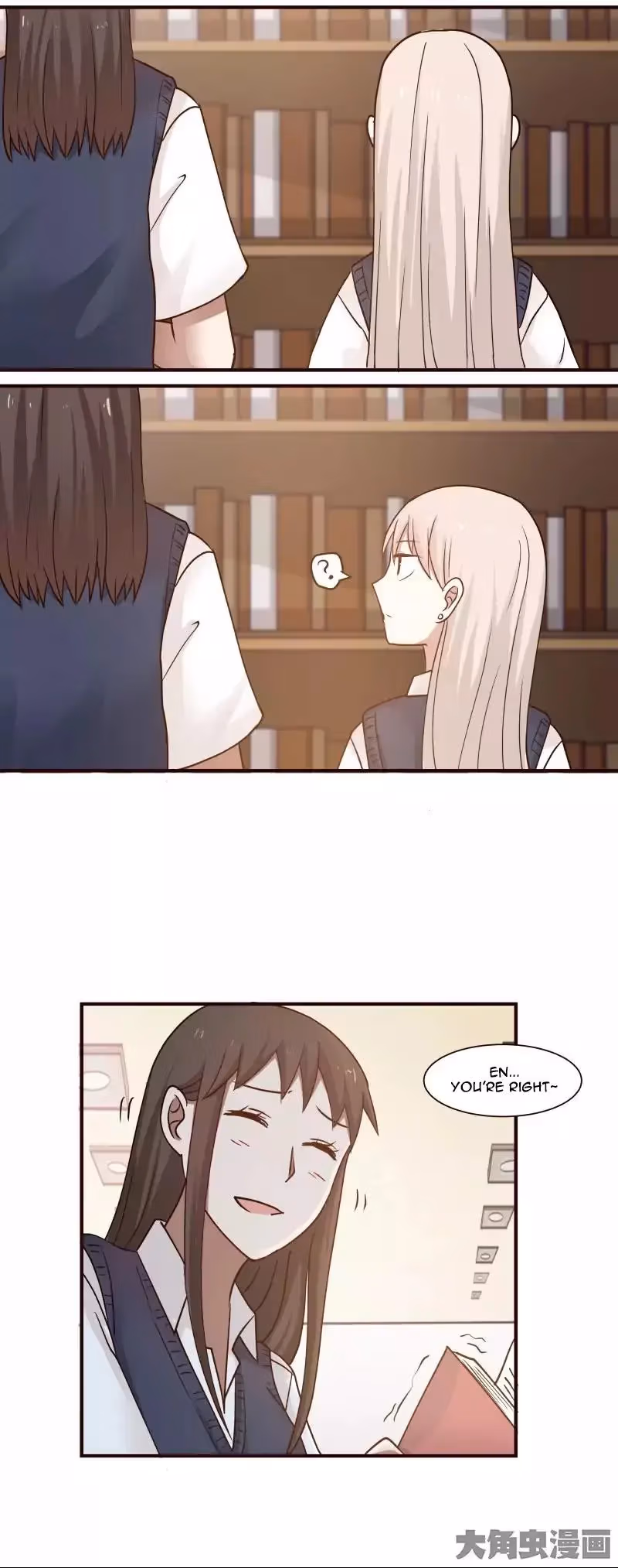 Read Lala (Yy) chapter 76 image 7 on Lezhin