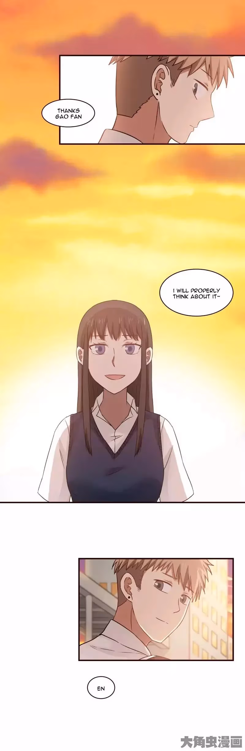 Read Lala (Yy) chapter 77 image 10 on Lezhin