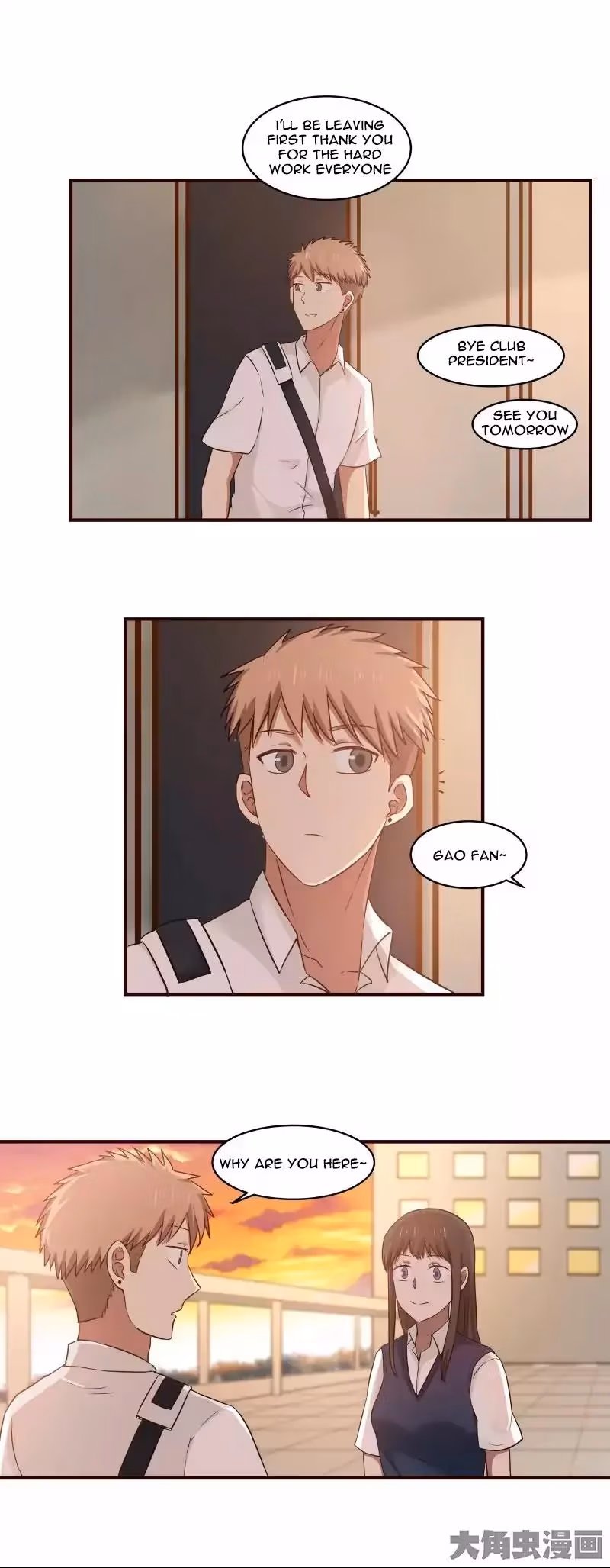 Read Lala (Yy) chapter 77 image 4 on Lezhin