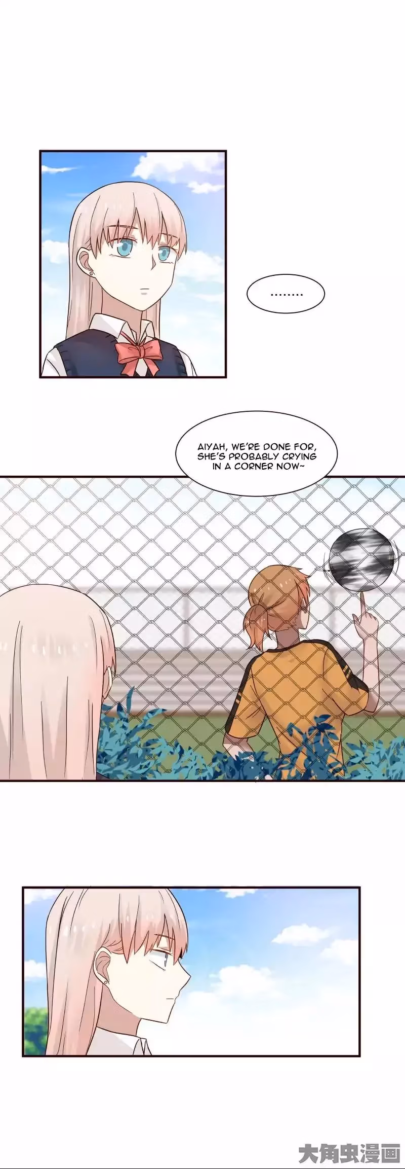 Read Lala (Yy) chapter 78 image 10 on Lezhin