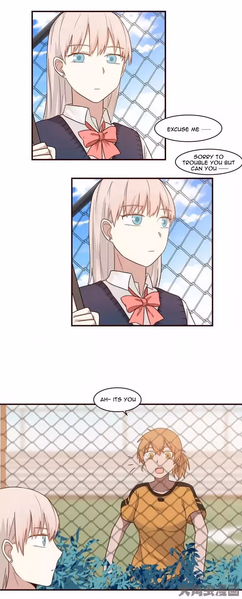 Read Lala (Yy) chapter 78 image 2 on Lezhin