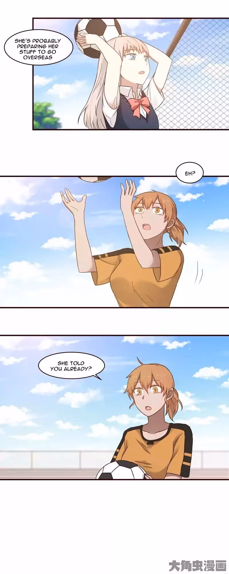 Read Lala (Yy) chapter 78 image 4 on Lezhin