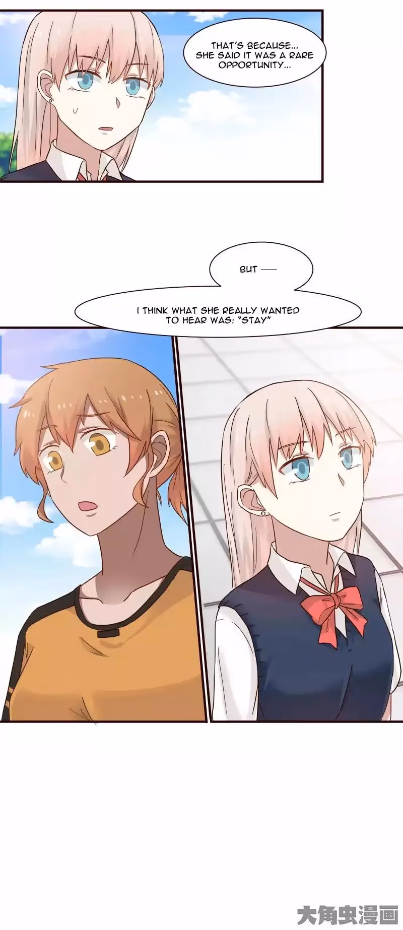 Read Lala (Yy) chapter 78 image 8 on Lezhin