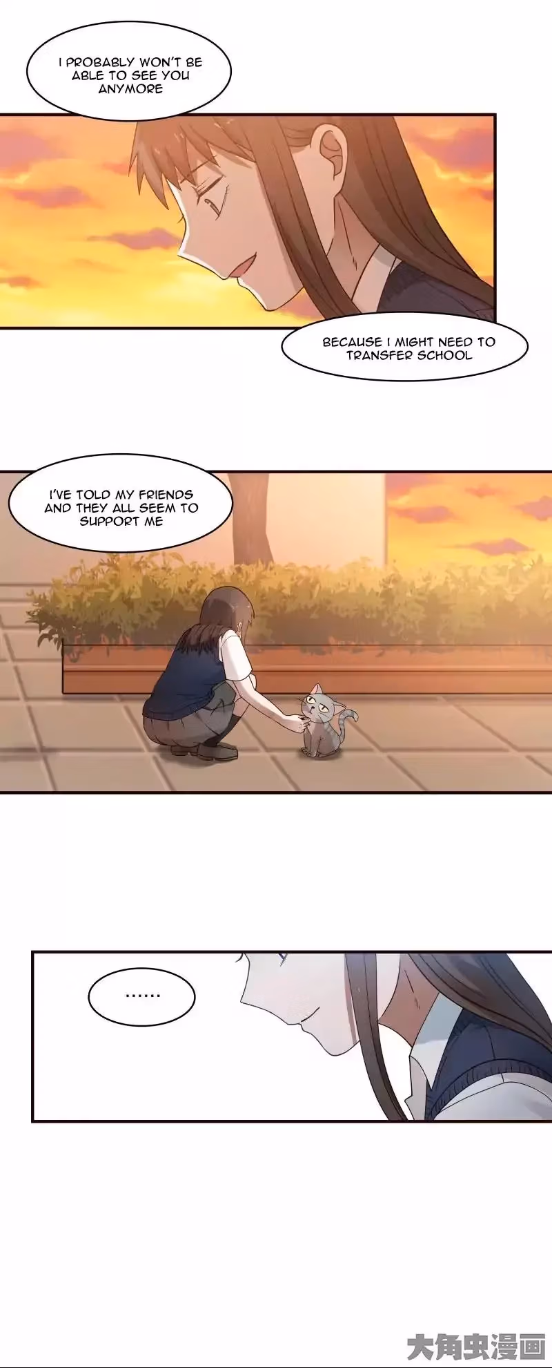 Read Lala (Yy) chapter 79 image 2 on Lezhin