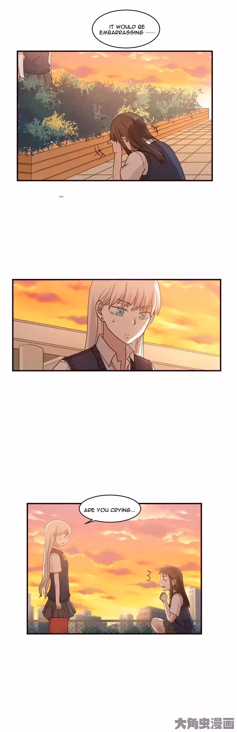 Read Lala (Yy) chapter 79 image 7 on Lezhin