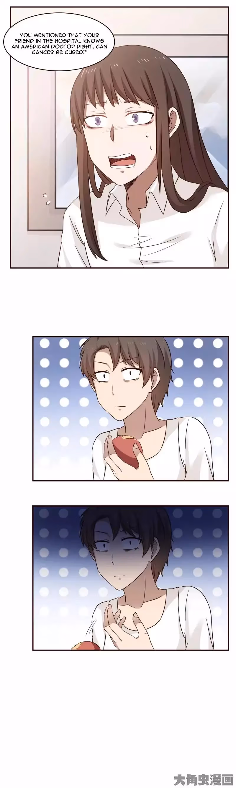 Read Lala (Yy) chapter 8 image 10 on Lezhin
