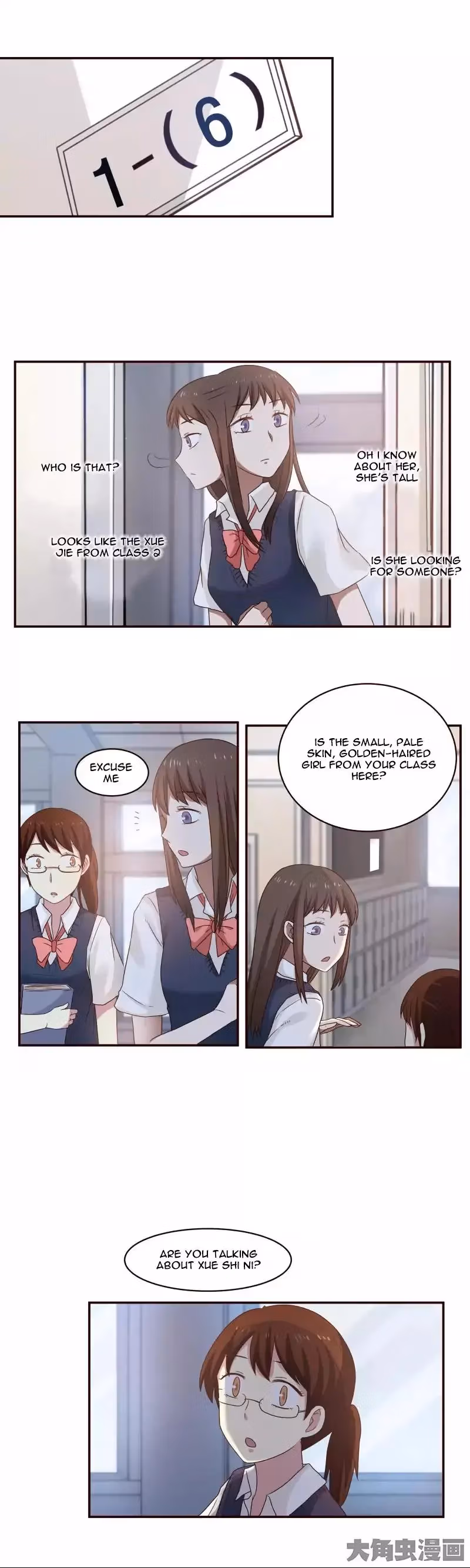 Read Lala (Yy) chapter 8 image 2 on Lezhin