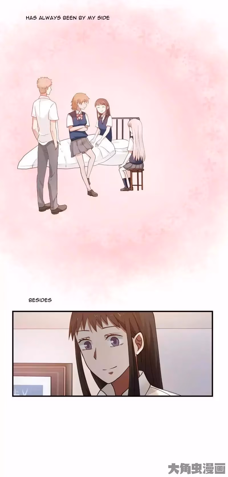 Read Lala (Yy) chapter 80 image 10 on Lezhin