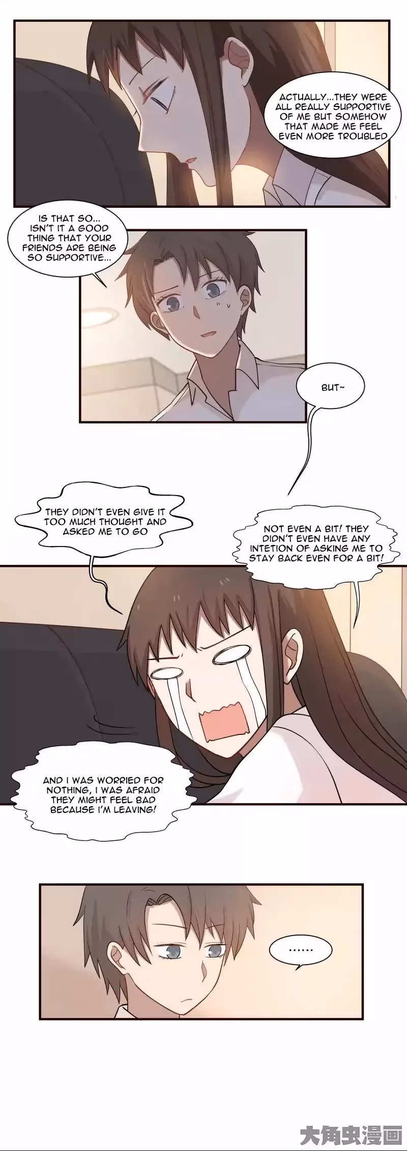 Read Lala (Yy) chapter 80 image 5 on Lezhin