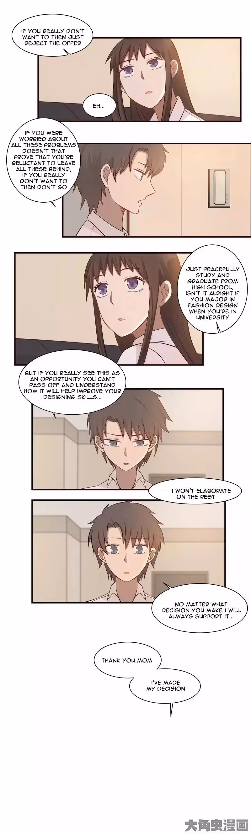 Read Lala (Yy) chapter 80 image 6 on Lezhin