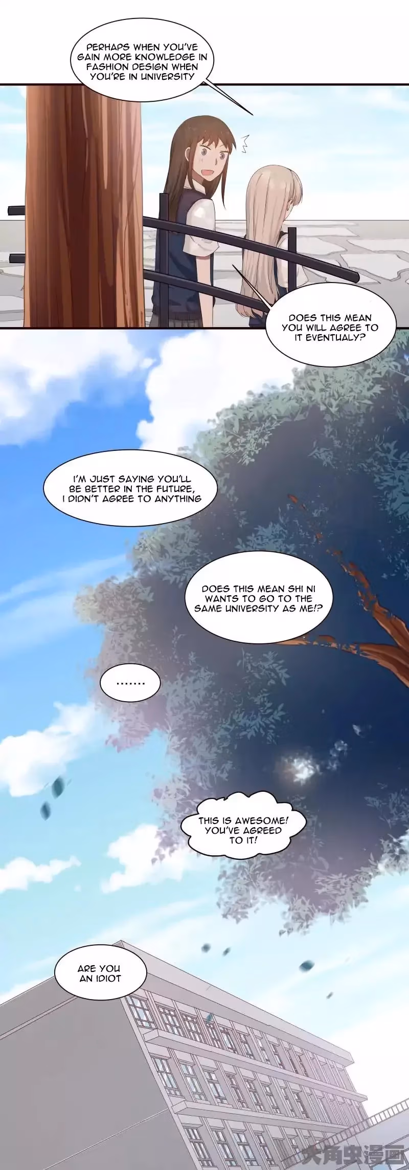Read Lala (Yy) chapter 81 image 13 on Lezhin