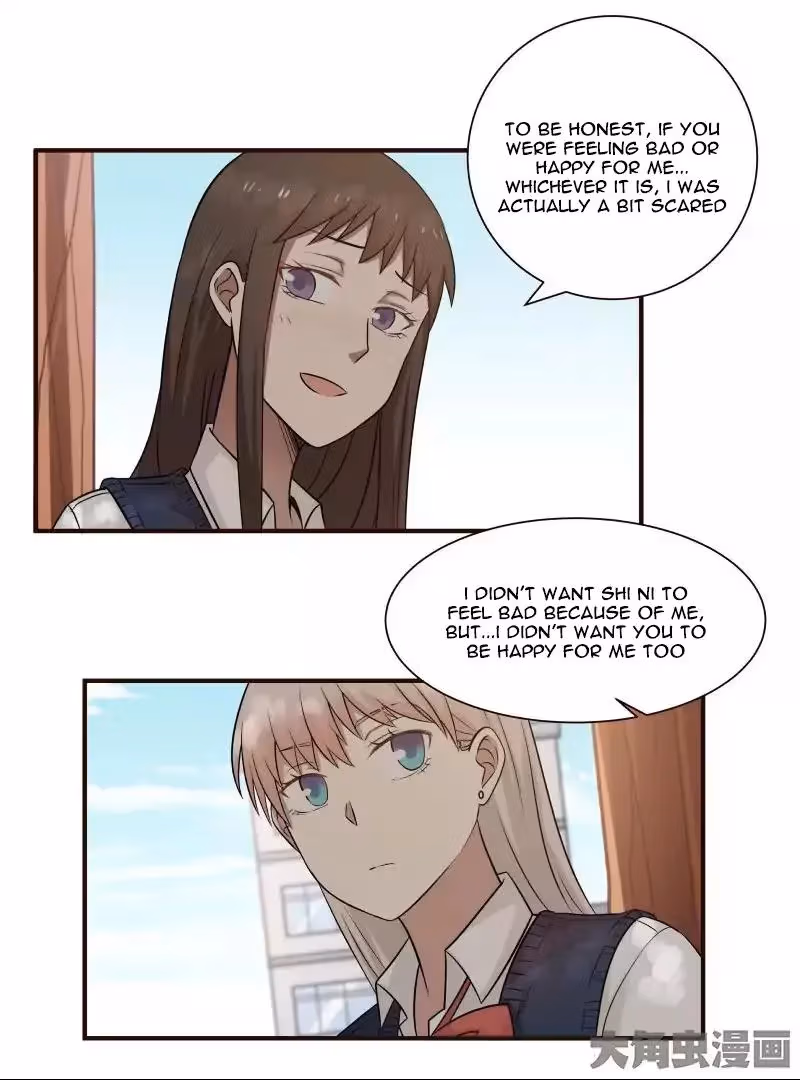 Read Lala (Yy) chapter 81 image 7 on Lezhin