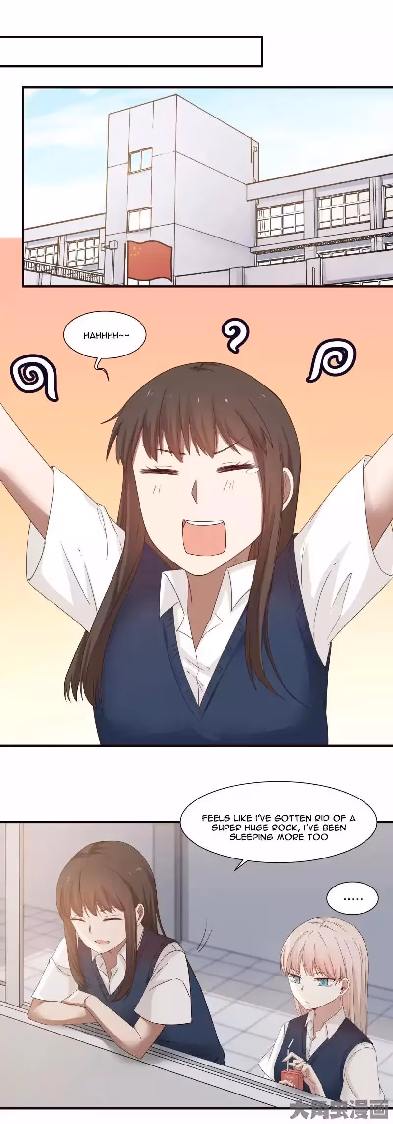 Read Lala (Yy) chapter 82 image 2 on Lezhin