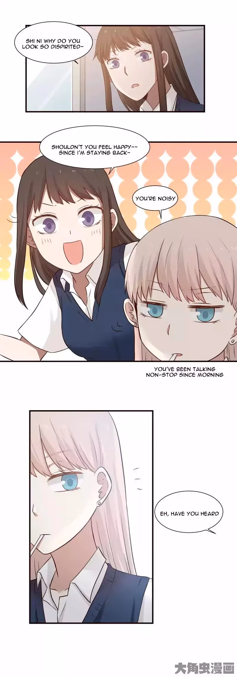 Read Lala (Yy) chapter 82 image 4 on Lezhin