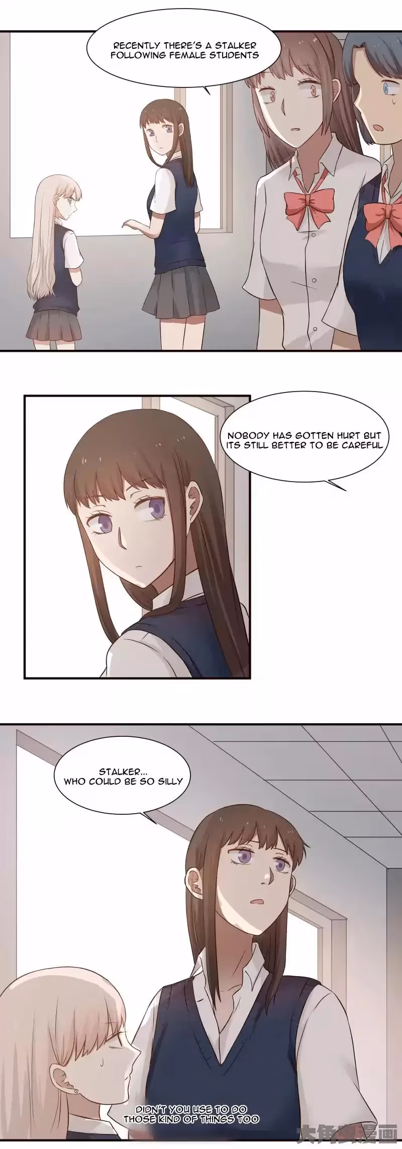 Read Lala (Yy) chapter 82 image 5 on Lezhin