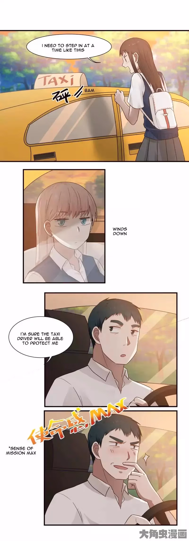 Read Lala (Yy) chapter 82 image 8 on Lezhin