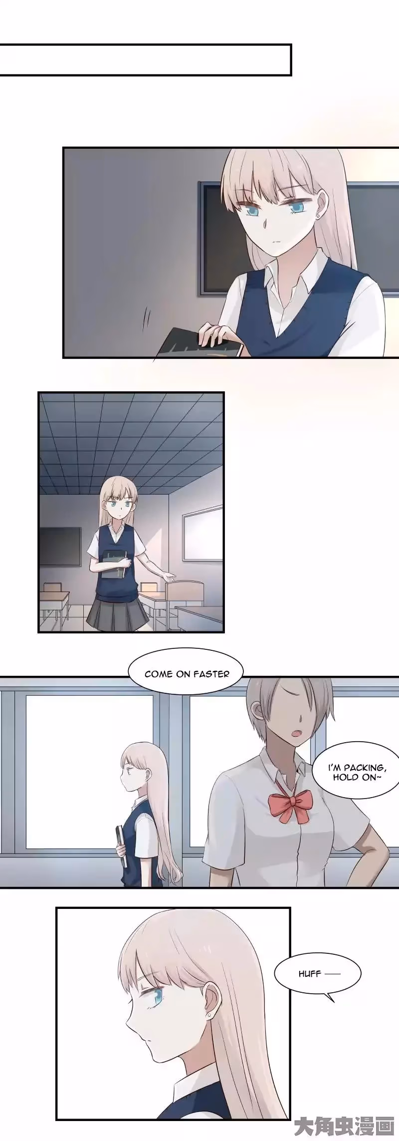 Read Lala (Yy) chapter 83 image 2 on Lezhin