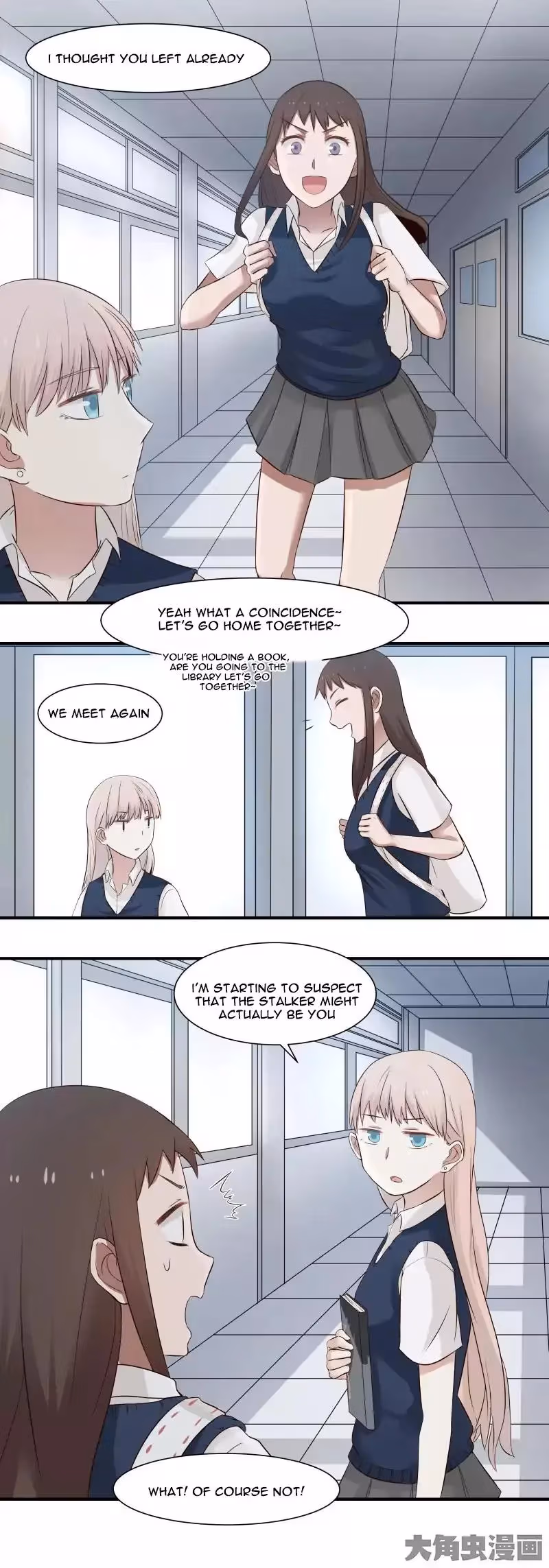 Read Lala (Yy) chapter 83 image 3 on Lezhin