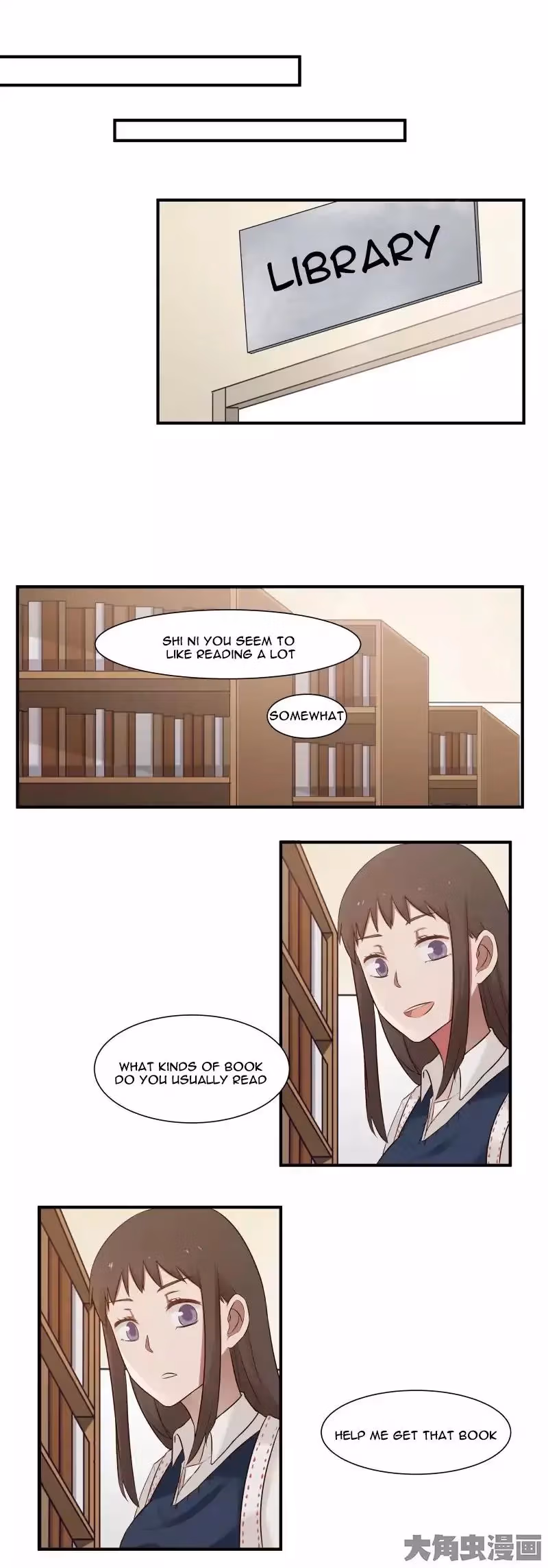 Read Lala (Yy) chapter 83 image 4 on Lezhin