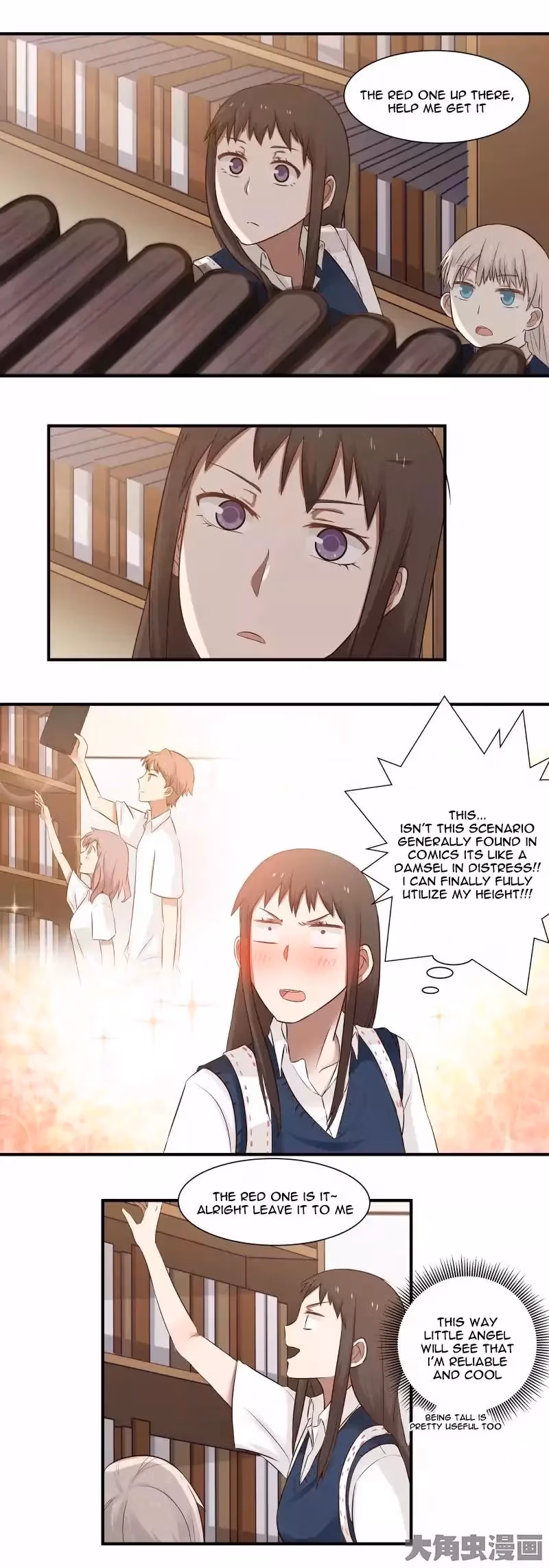 Read Lala (Yy) chapter 83 image 5 on Lezhin