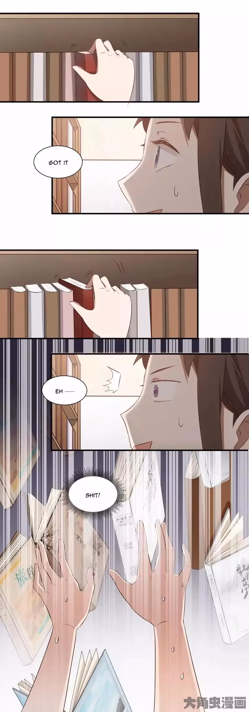 Read Lala (Yy) chapter 83 image 7 on Lezhin
