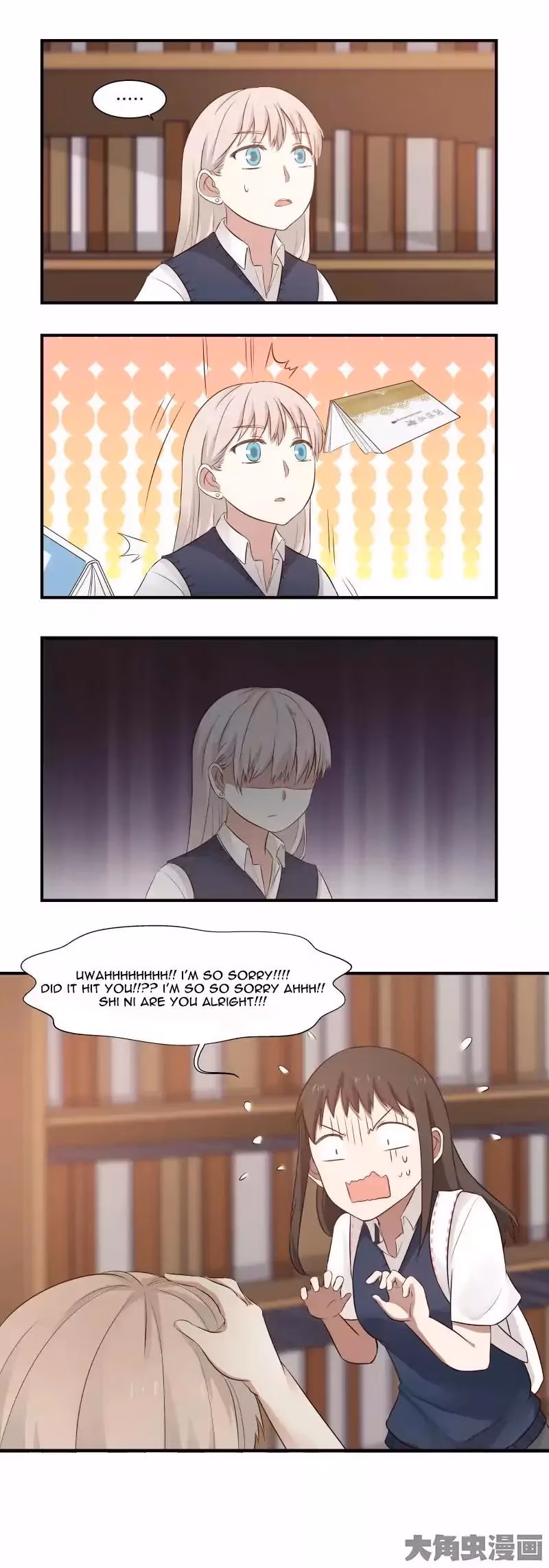 Read Lala (Yy) chapter 83 image 8 on Lezhin