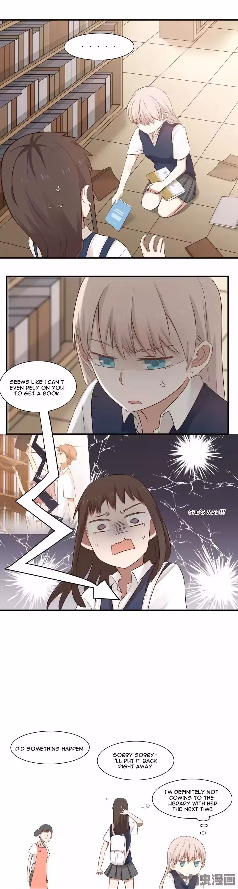 Read Lala (Yy) chapter 83 image 9 on Lezhin