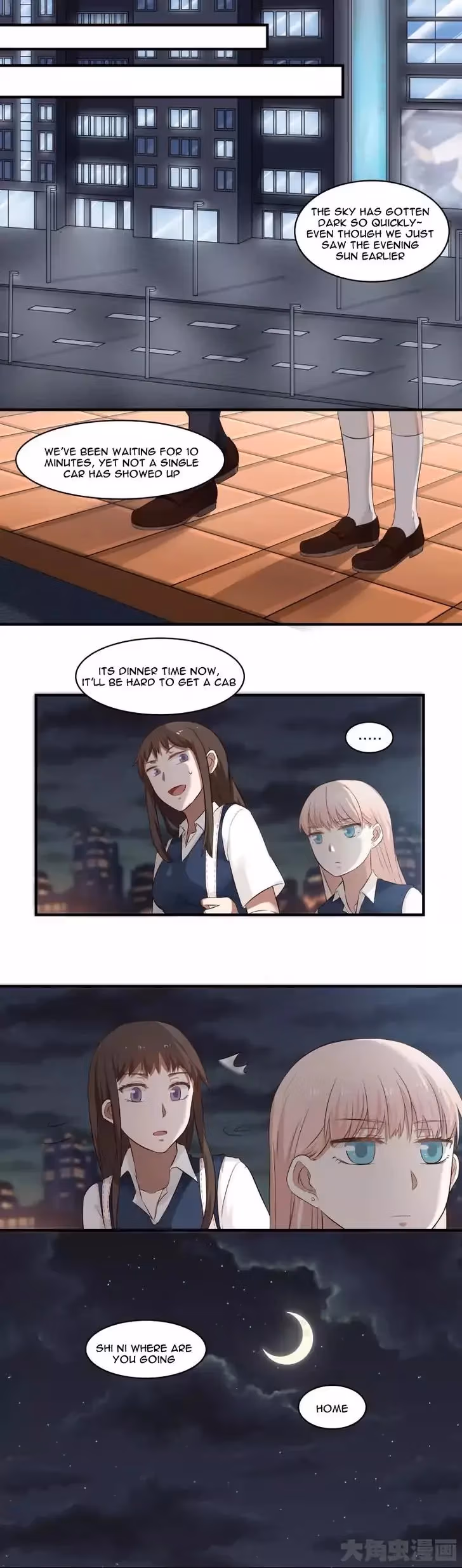 Read Lala (Yy) chapter 84 image 2 on Lezhin