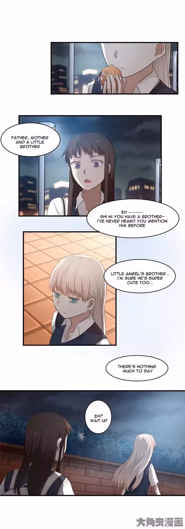 Read Lala (Yy) chapter 84 image 5 on Lezhin