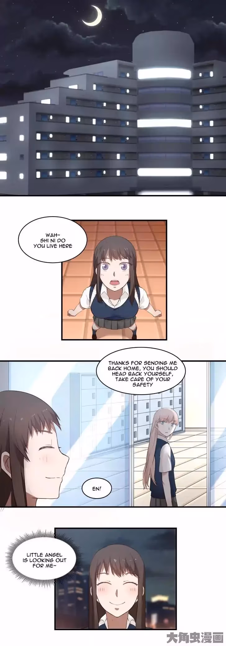 Read Lala (Yy) chapter 84 image 6 on Lezhin