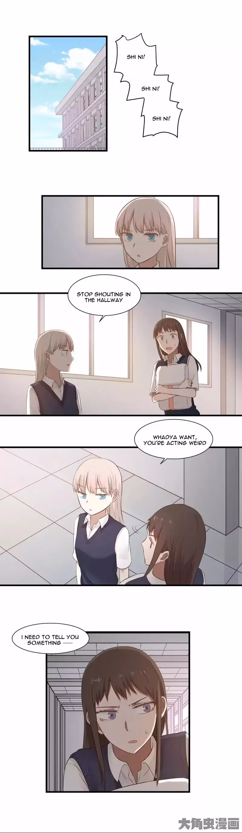 Read Lala (Yy) chapter 86 image 2 on Lezhin