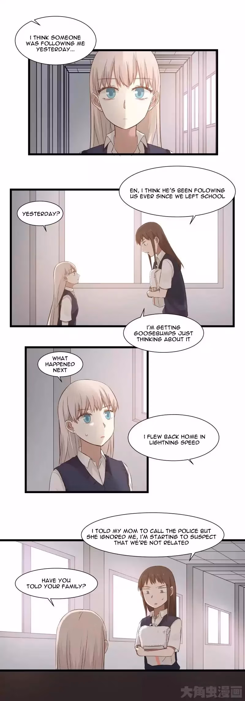 Read Lala (Yy) chapter 86 image 3 on Lezhin