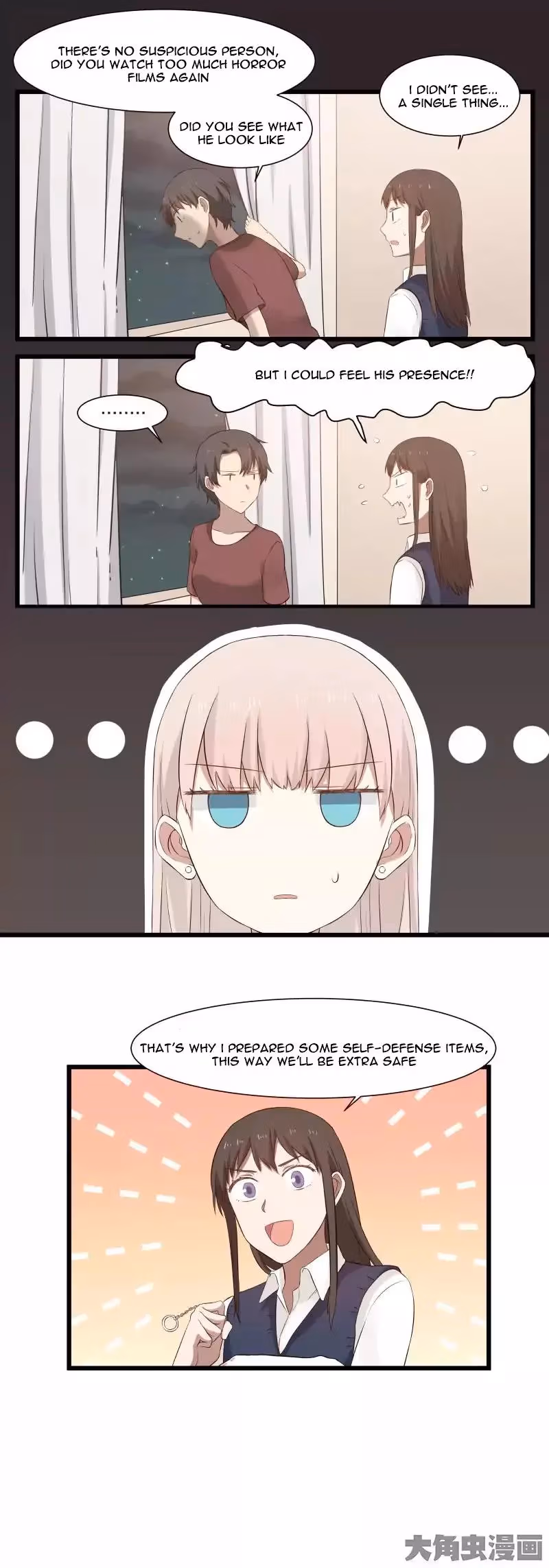 Read Lala (Yy) chapter 86 image 4 on Lezhin