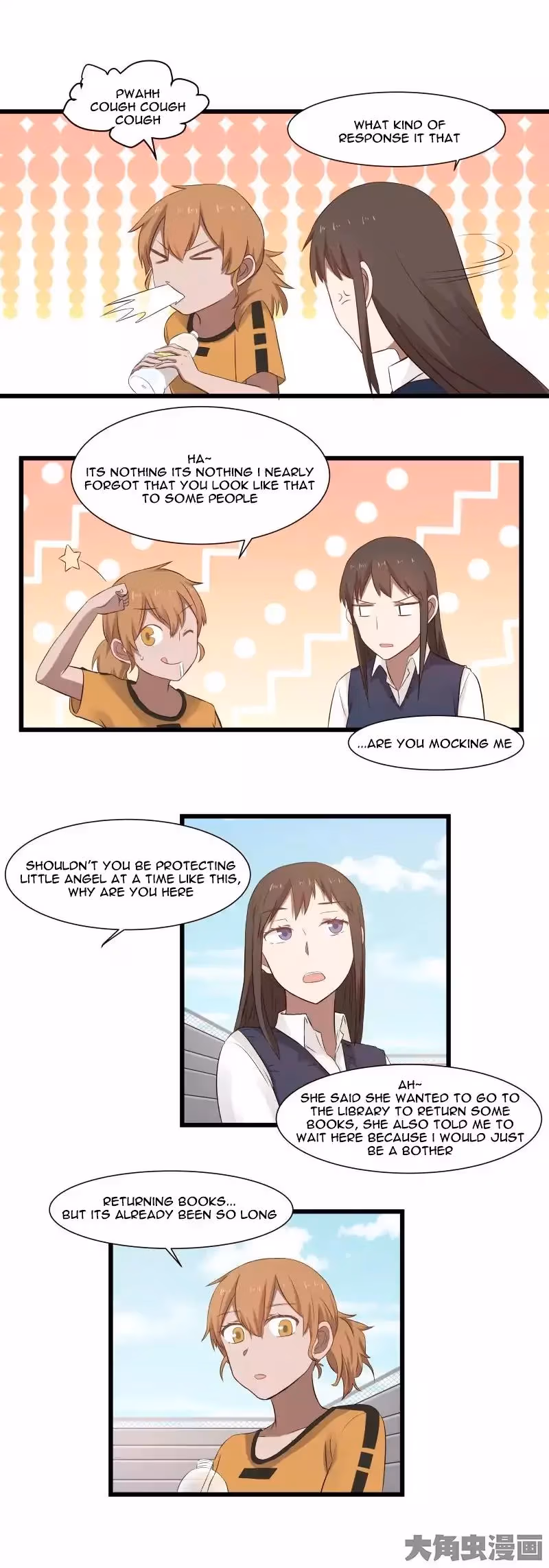 Read Lala (Yy) chapter 86 image 7 on Lezhin